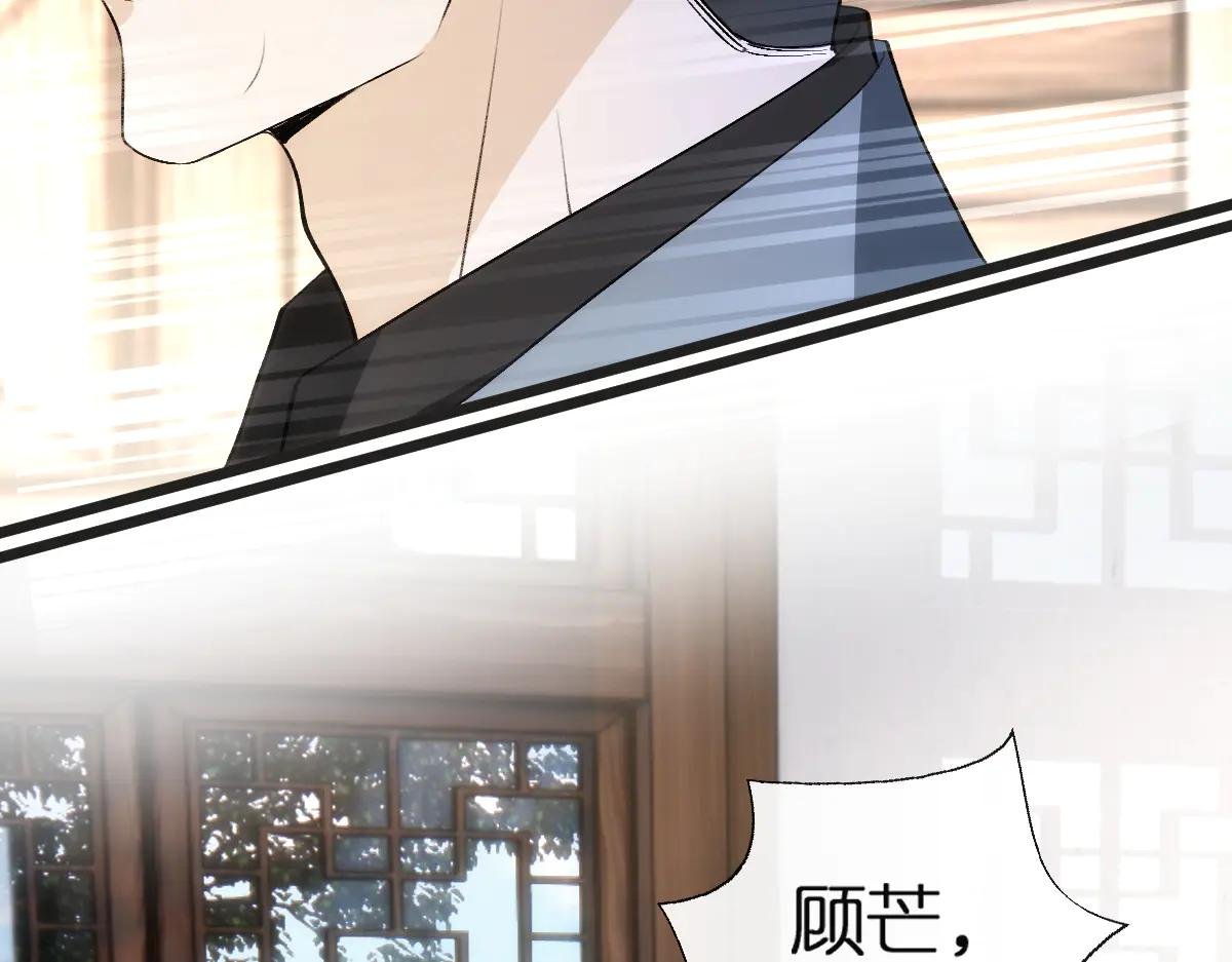 第140话 葬礼
