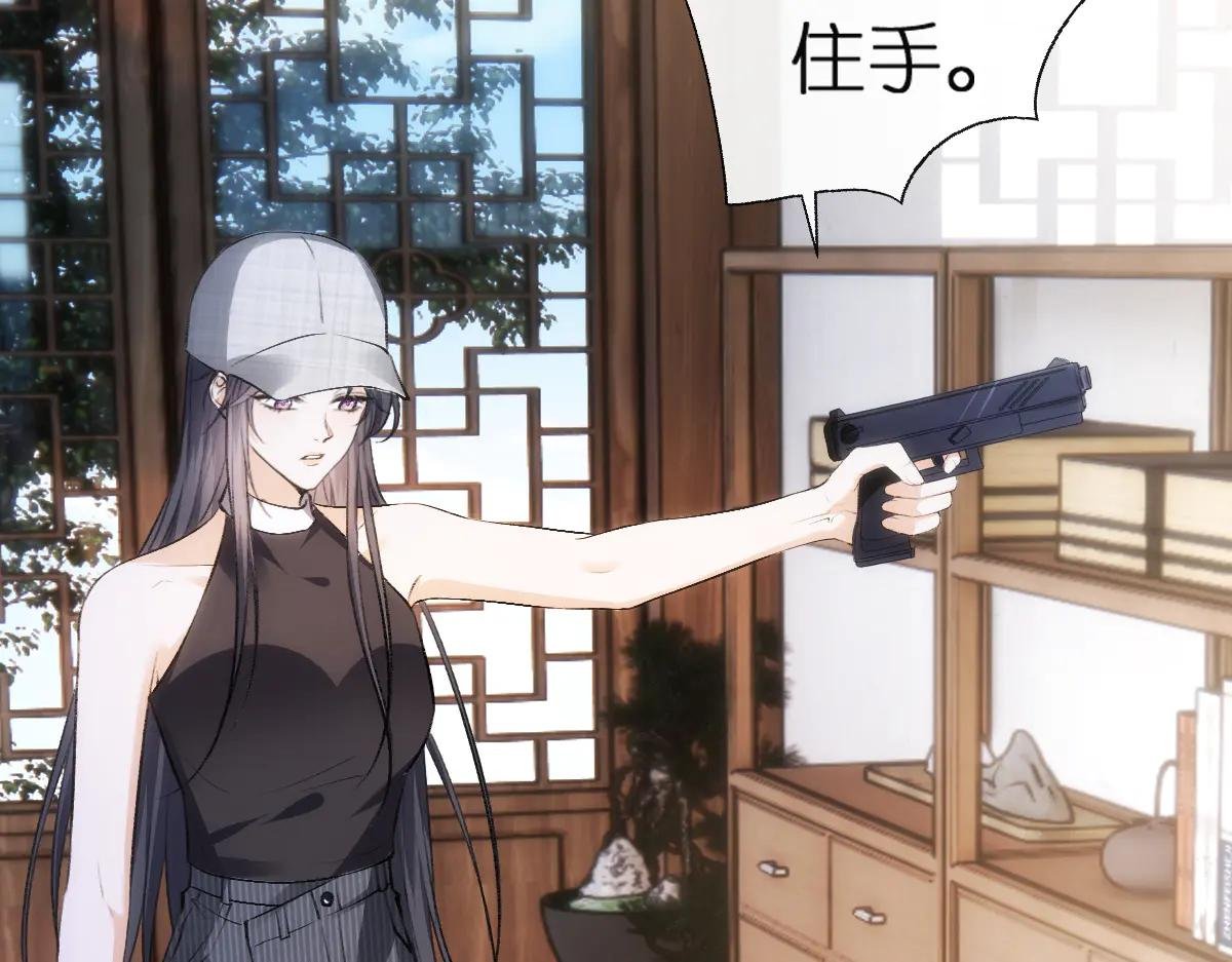 第140话 葬礼