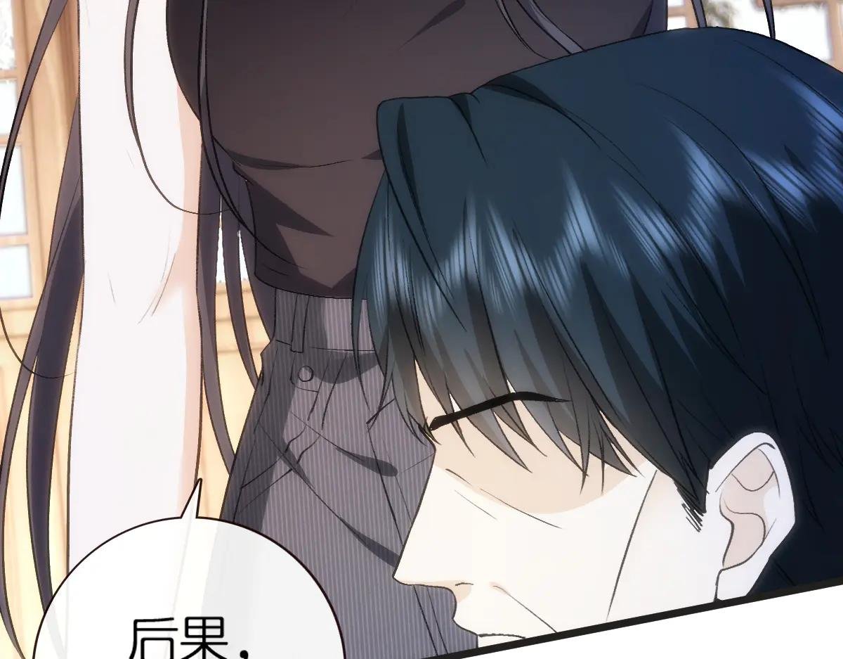 第140话 葬礼