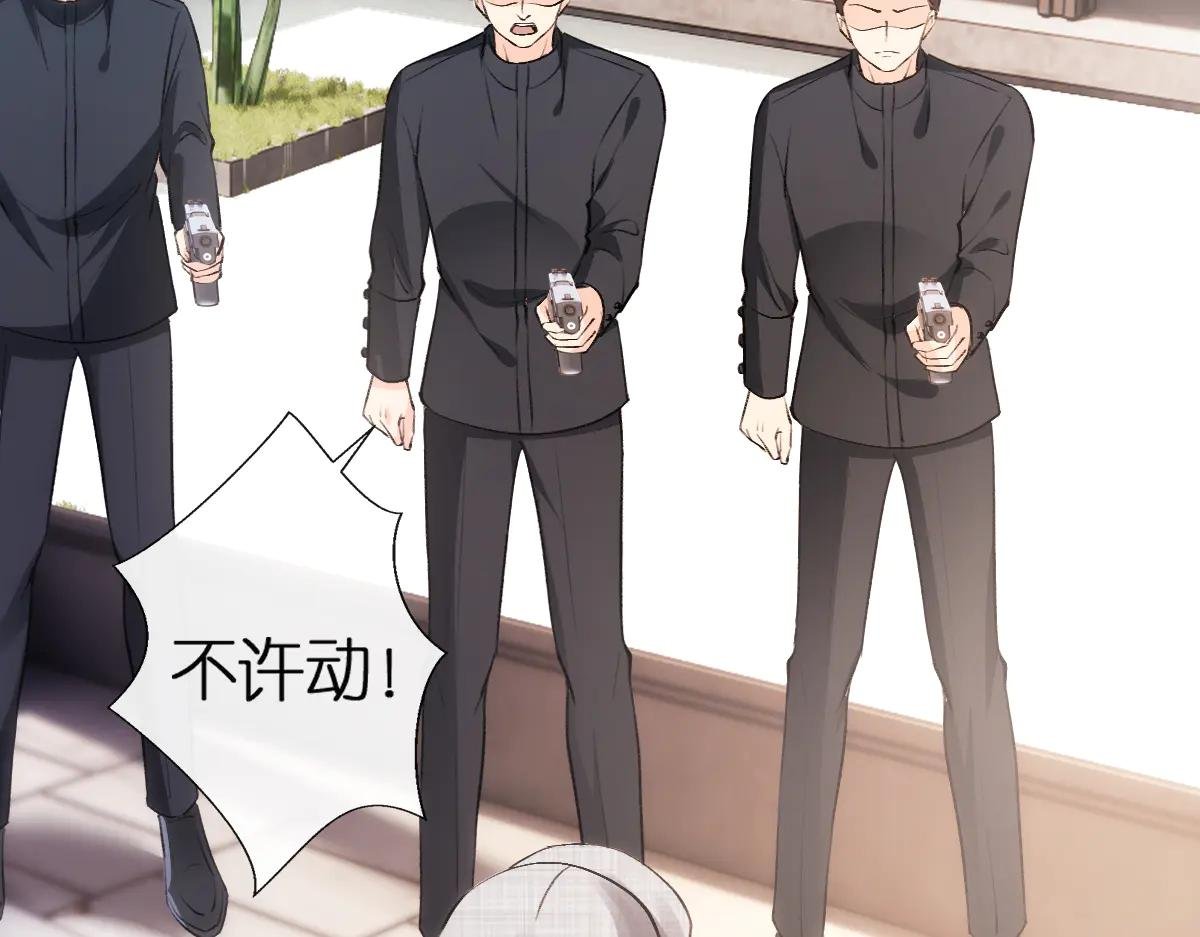 第140话 葬礼