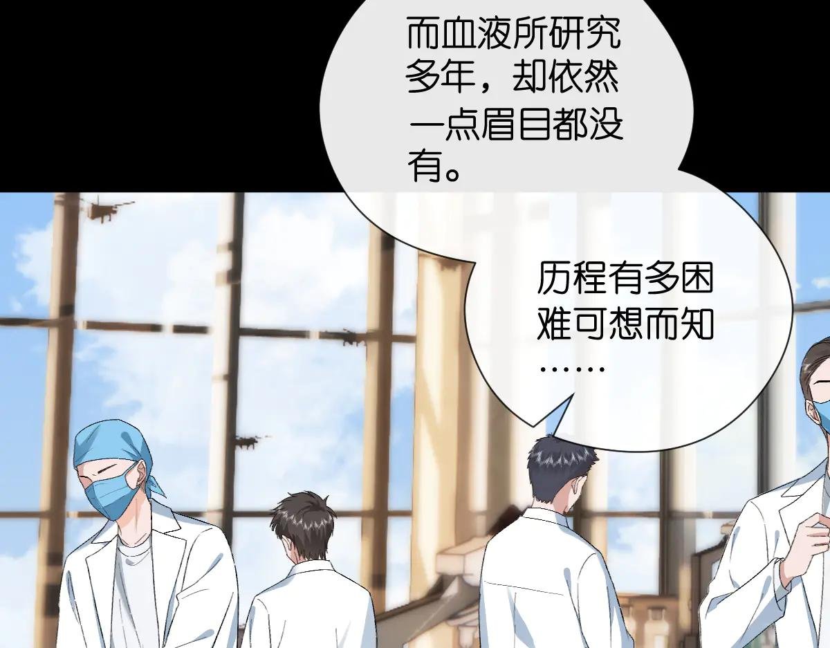 第143话 陆家是你背后的依靠