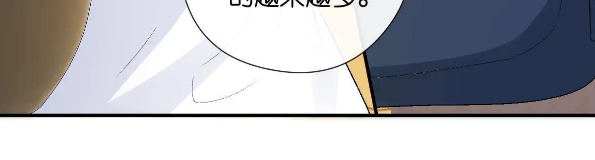 第143话 陆家是你背后的依靠