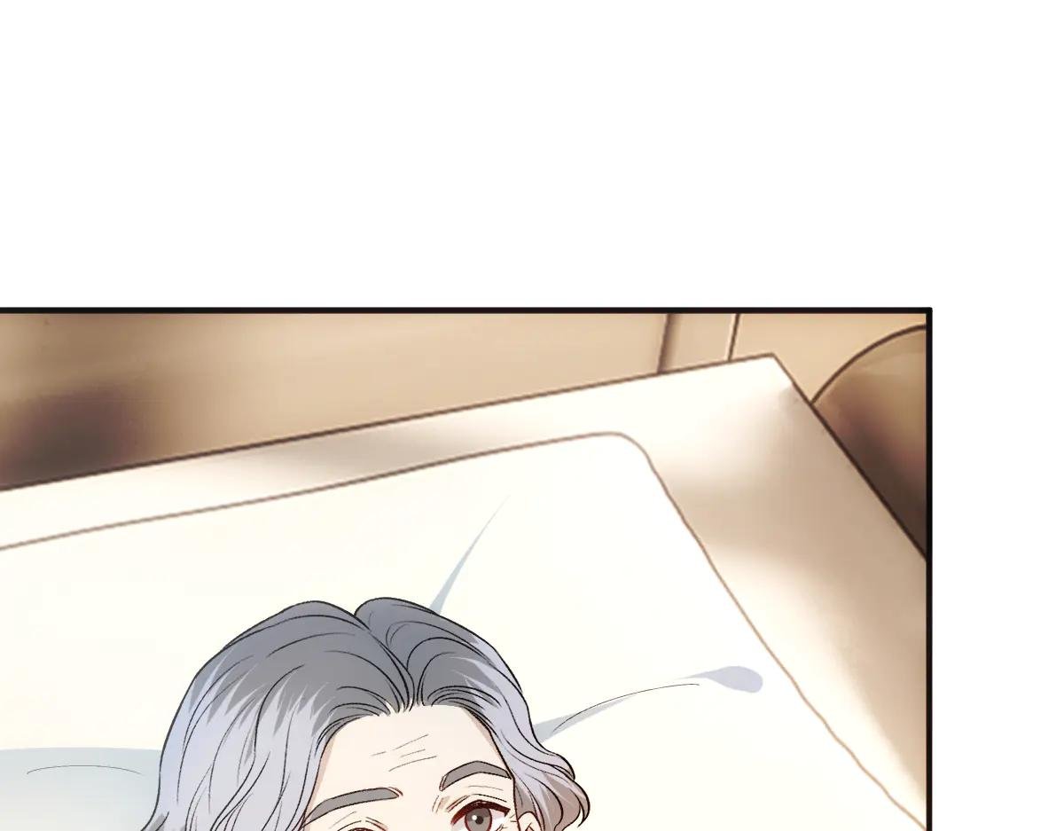 第143话 陆家是你背后的依靠