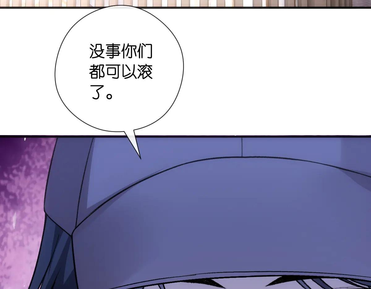 第145话 谈判