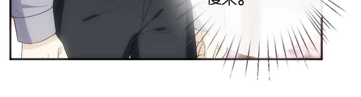 第145话 谈判