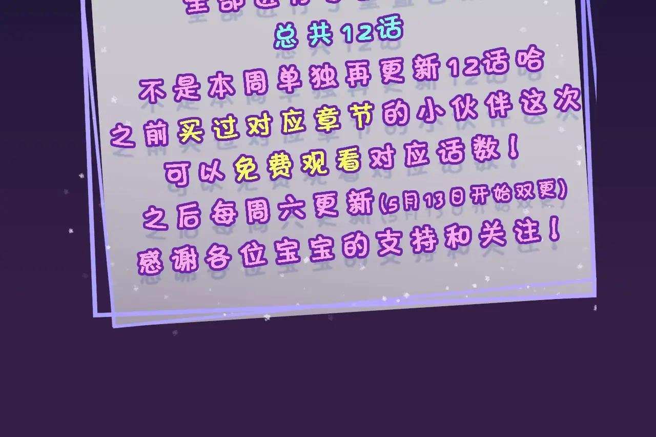 重要声明~