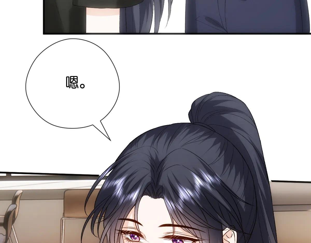 第147话 答案超纲