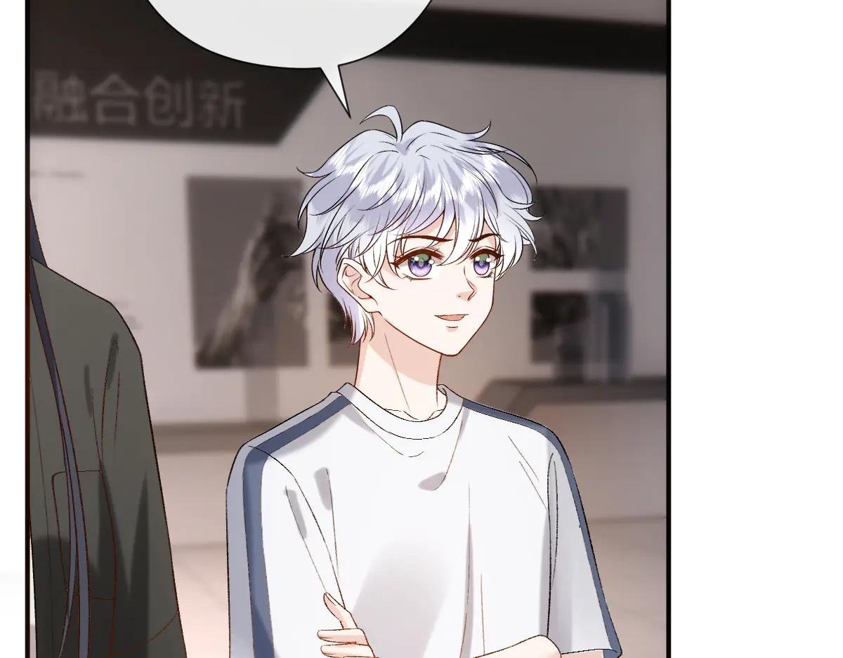 第147话 答案超纲