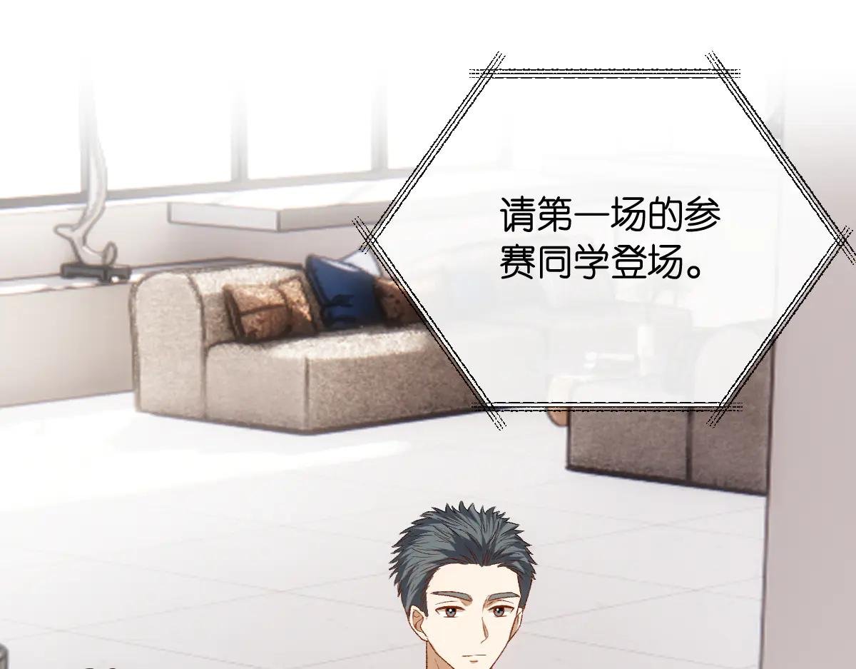 第147话 答案超纲