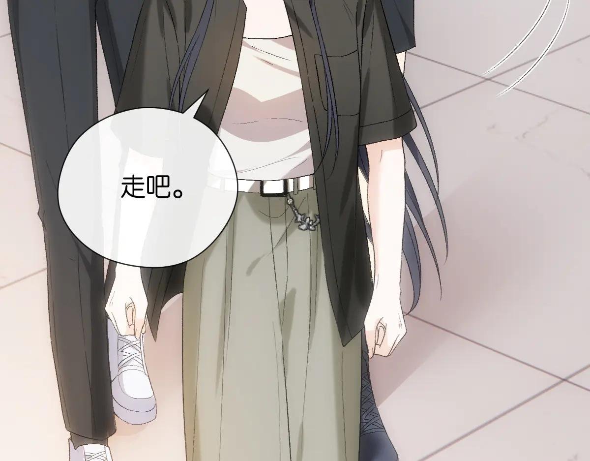 第147话 答案超纲