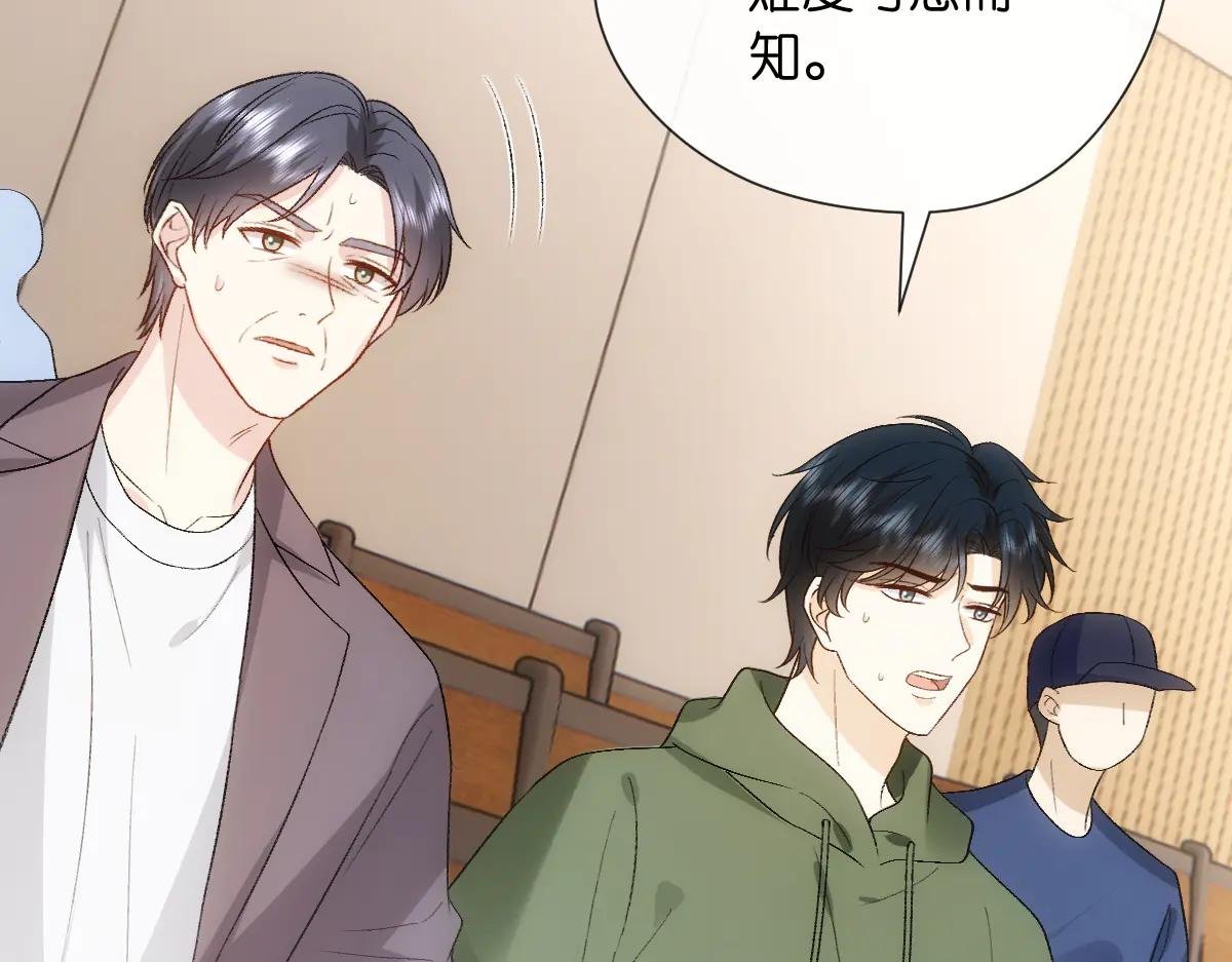 第147话 答案超纲