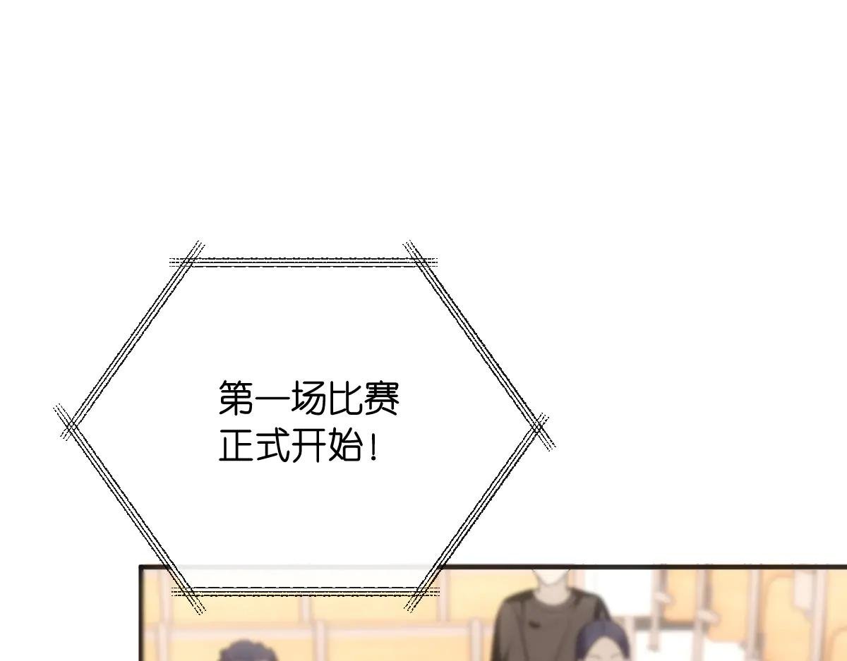 第147话 答案超纲