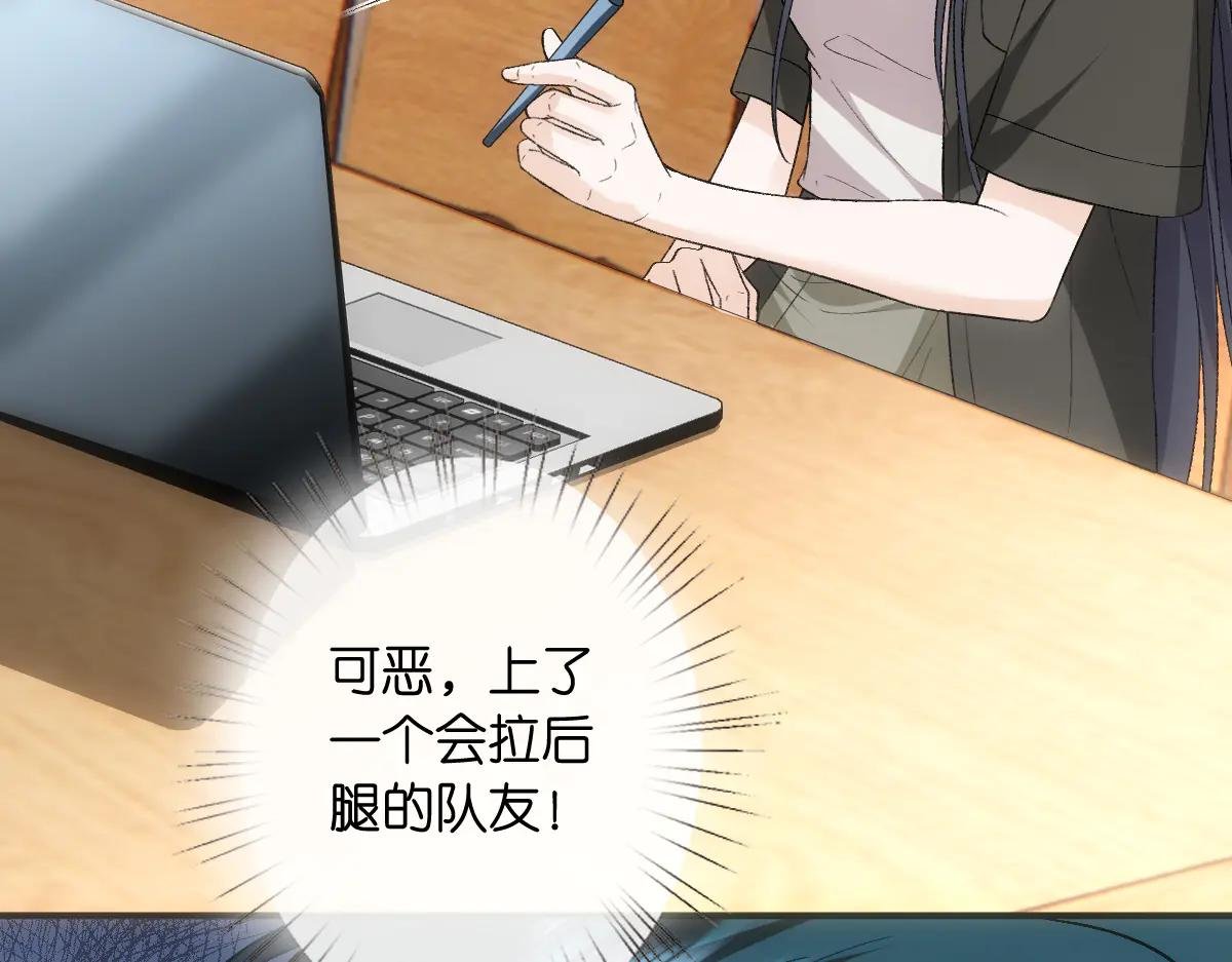 第147话 答案超纲