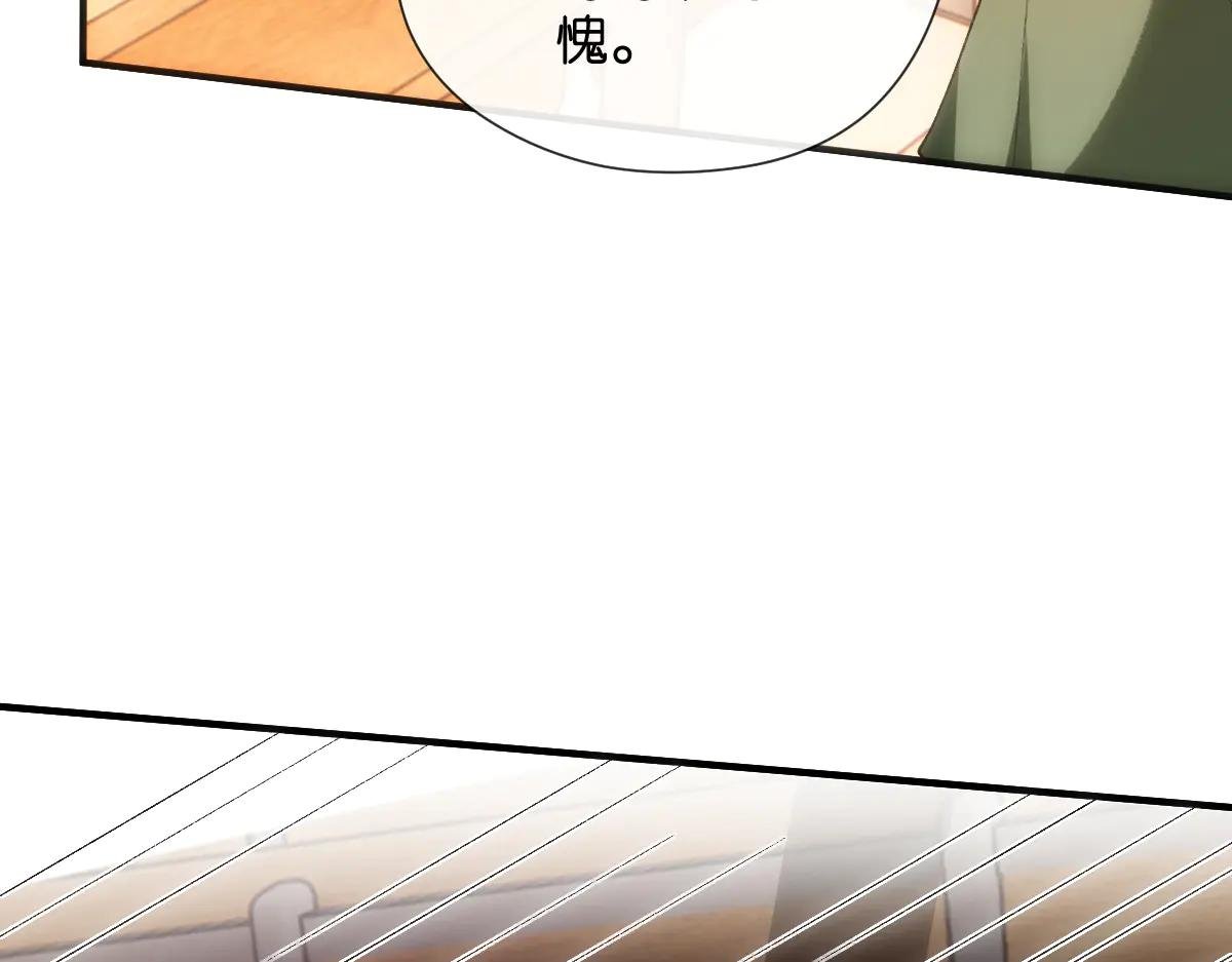 第150话 芒姐带飞