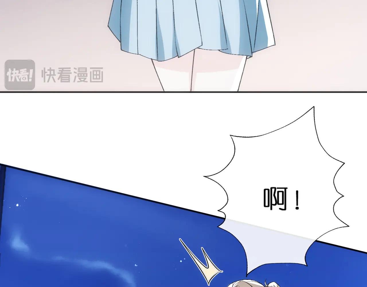 第152话 有人活腻了