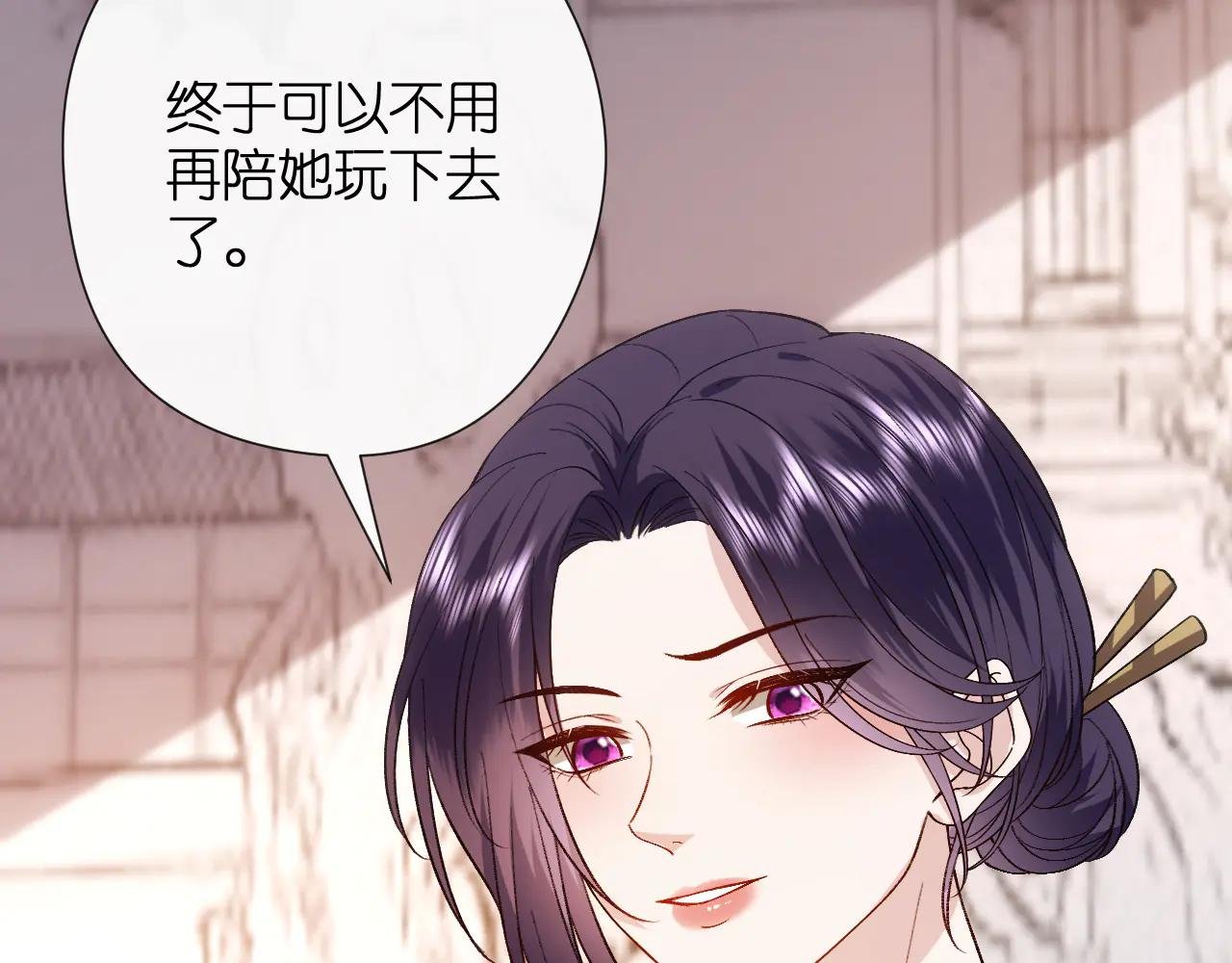 第154话 夜闯冷宅