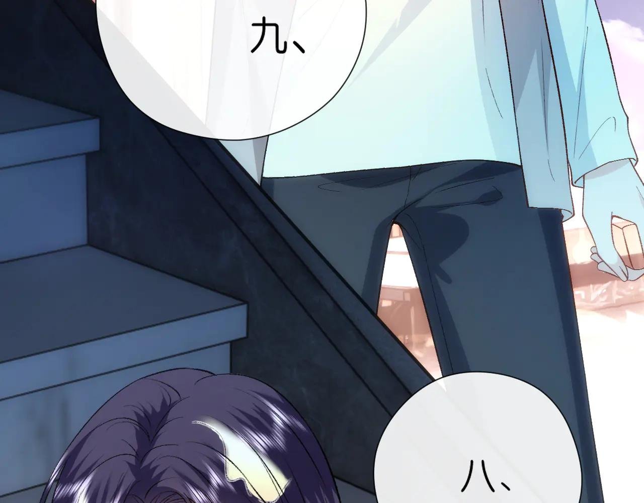 第155话 火烧别墅