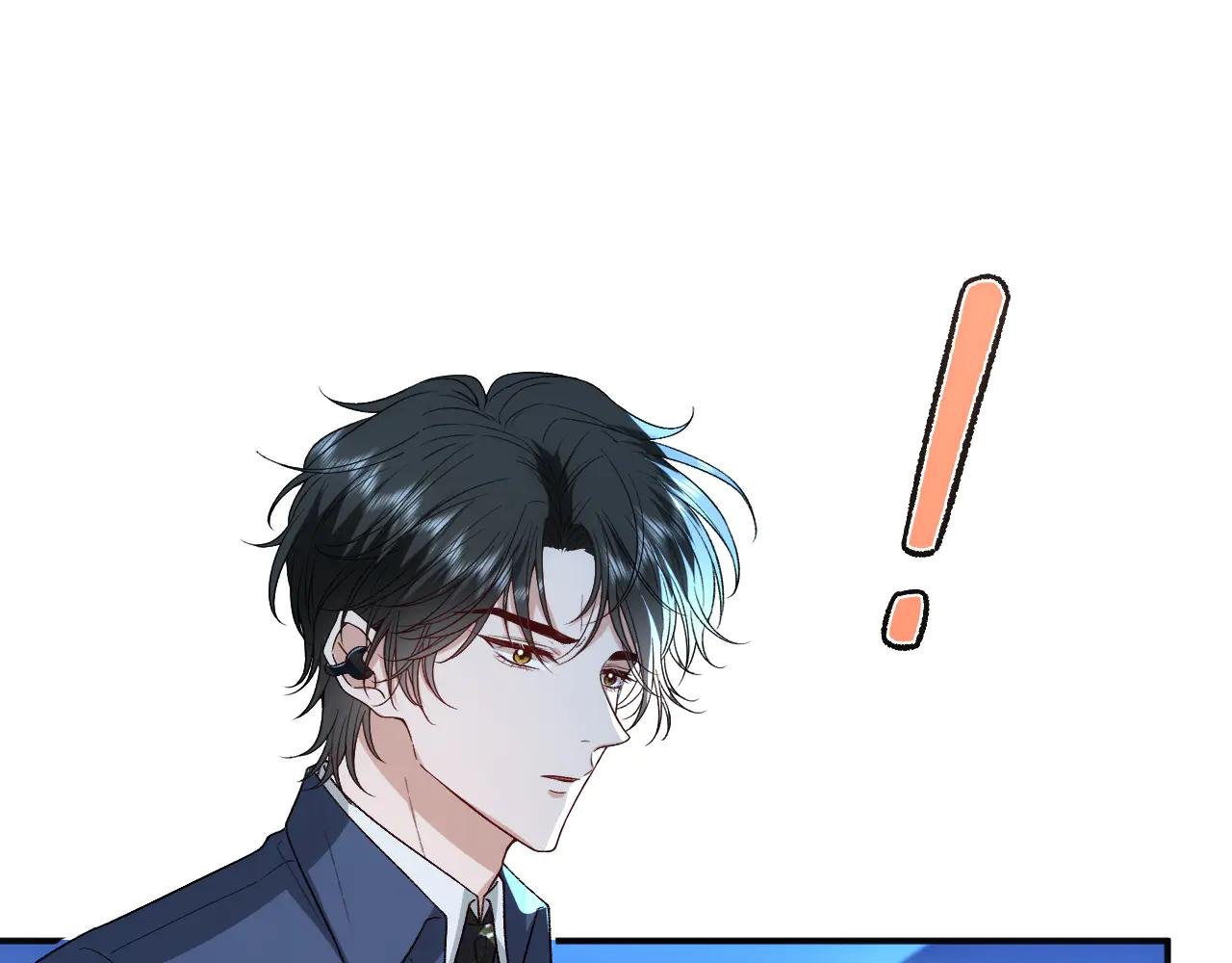 第156话 陆承洲没失忆？！