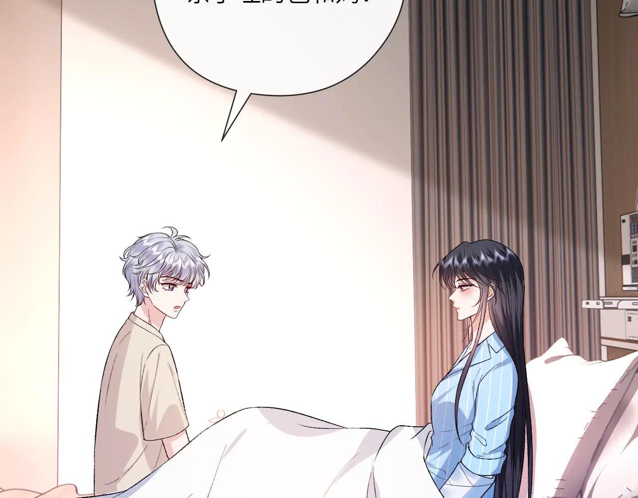 第157话 “死而复生”的父亲？