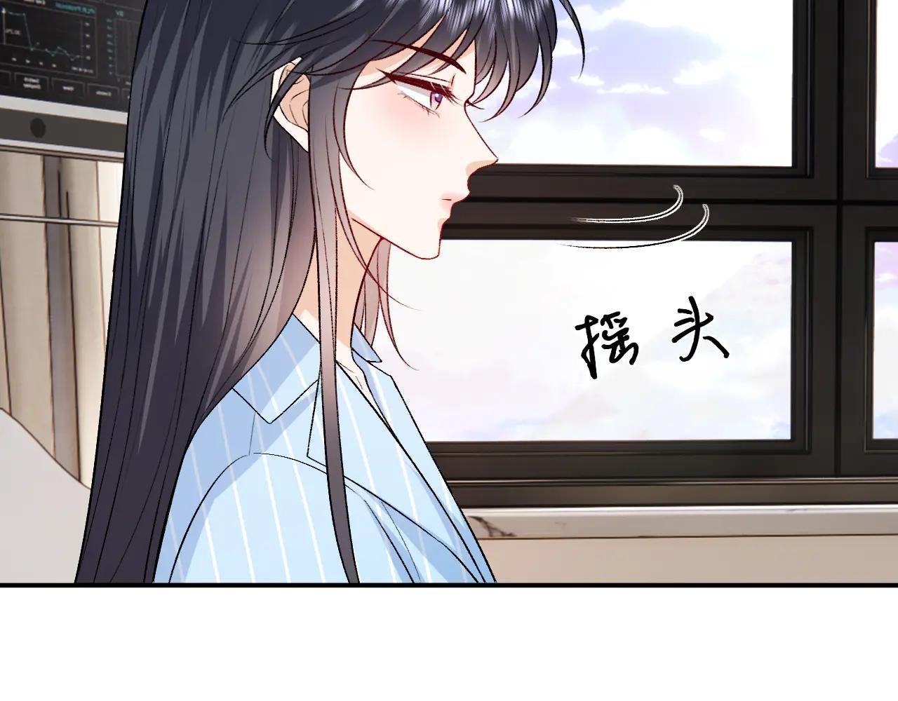第157话 “死而复生”的父亲？
