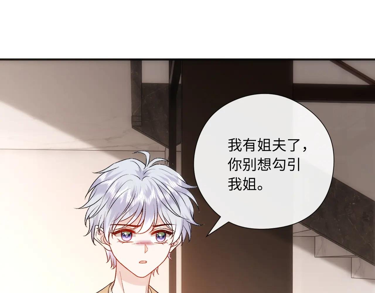 第160话 机器人做手术？
