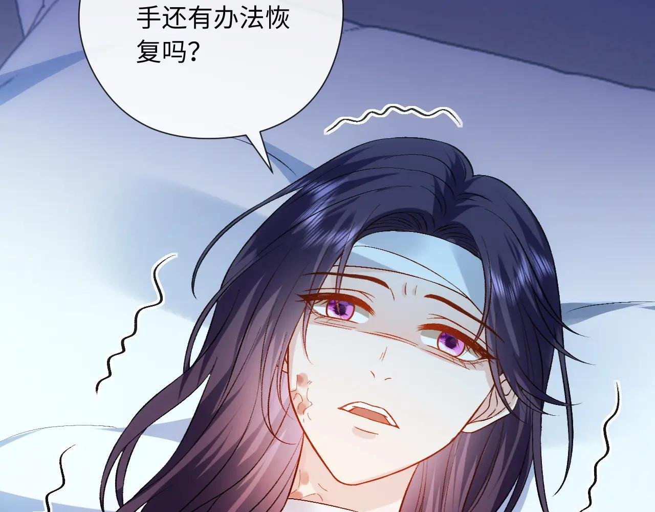 第160话 机器人做手术？
