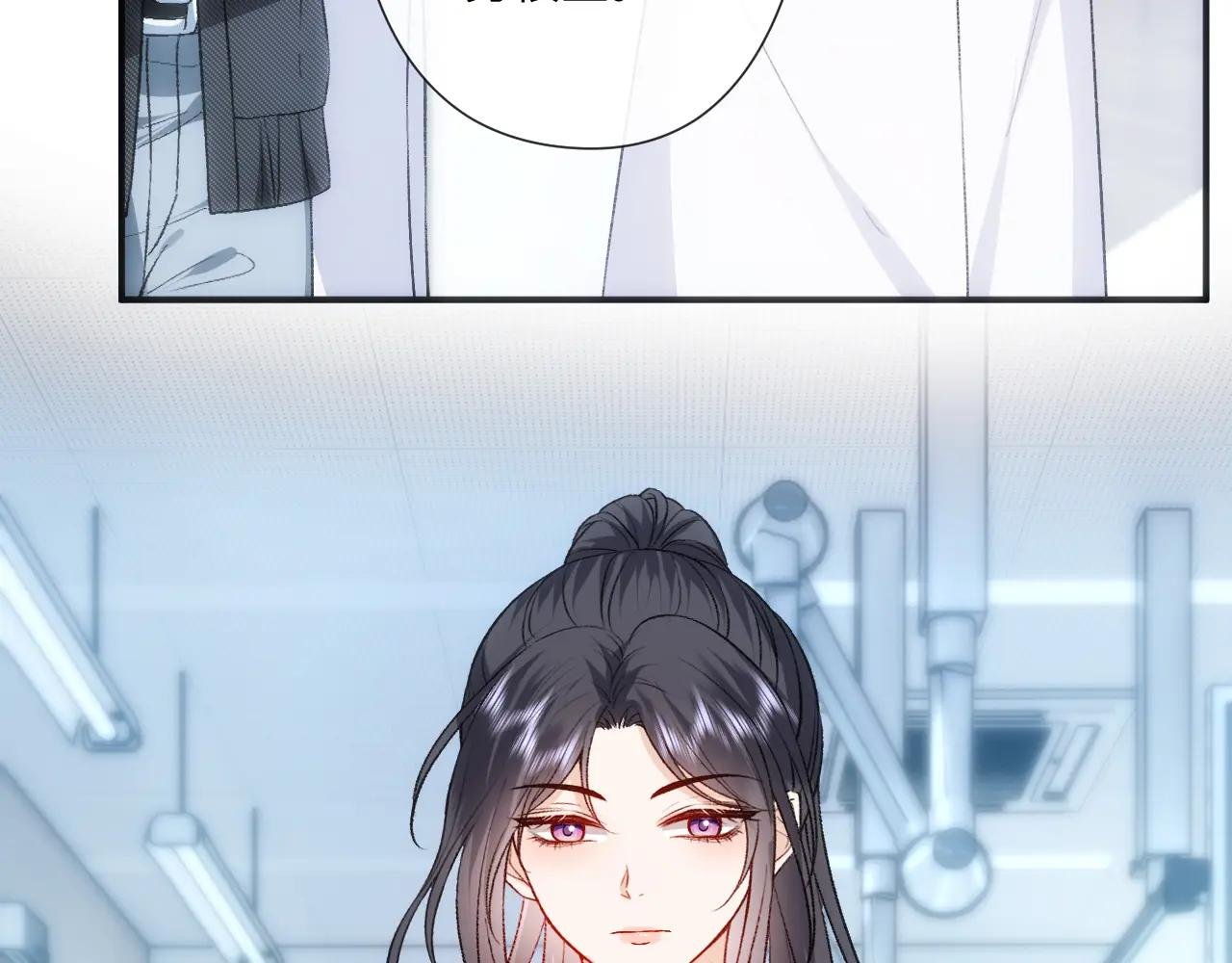 第161话 京大获胜