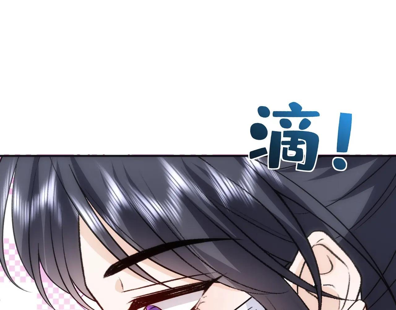 第161话 京大获胜