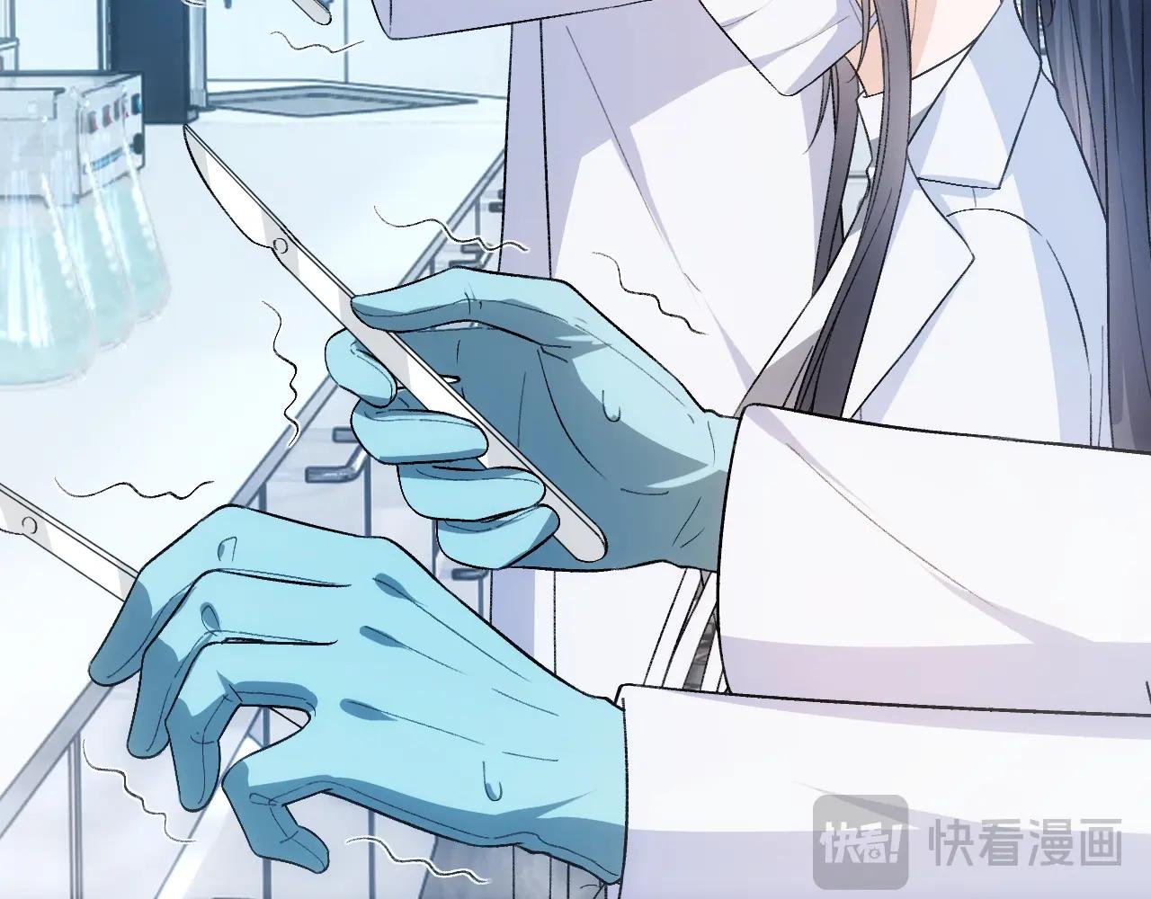 第161话 京大获胜