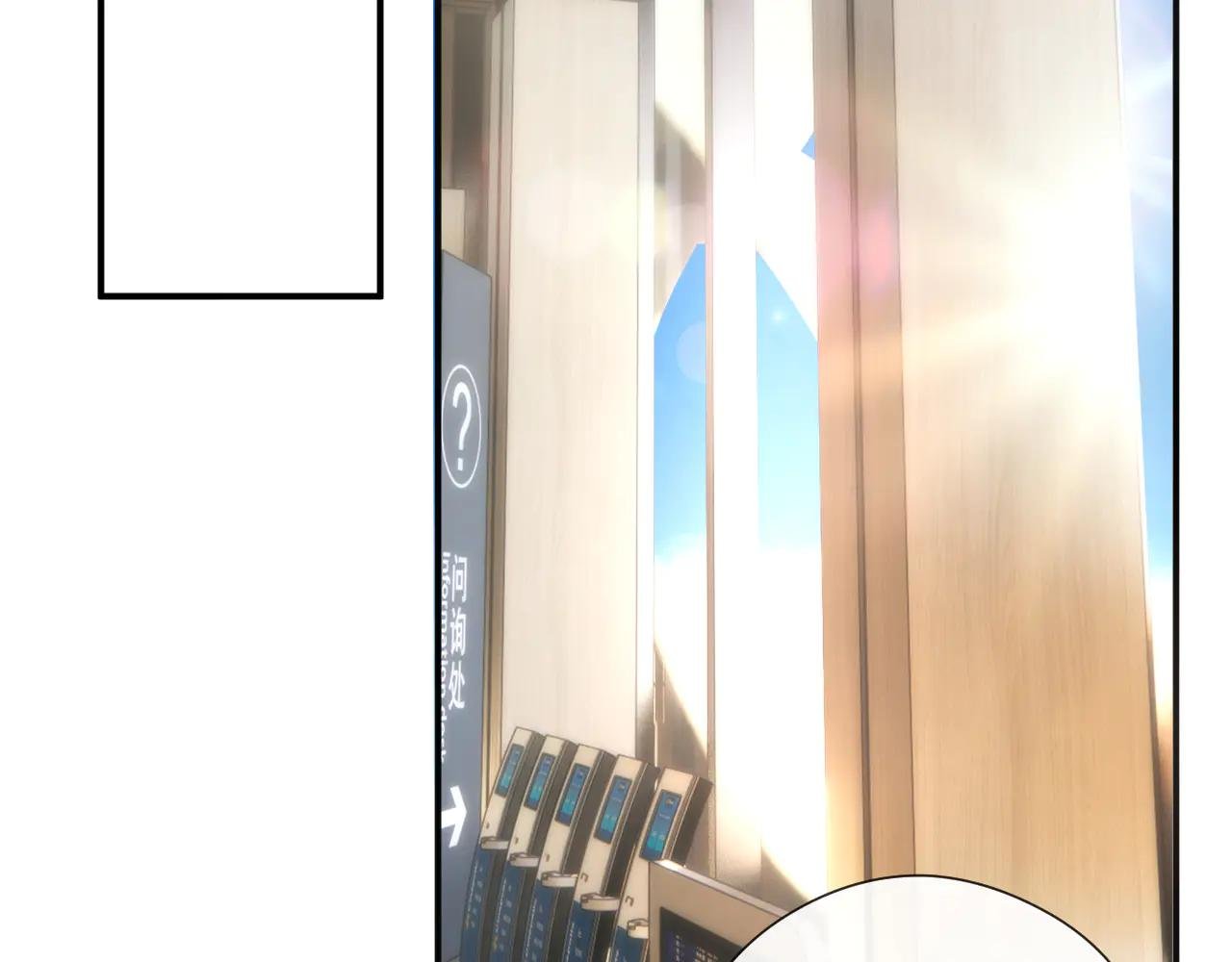 第164话 不能吃药？