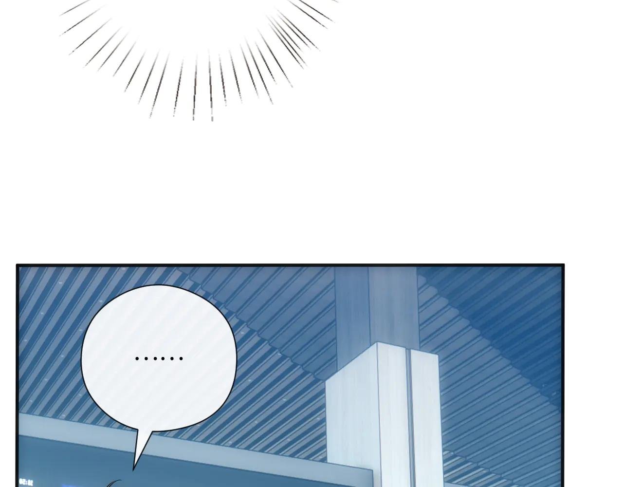 第164话 不能吃药？
