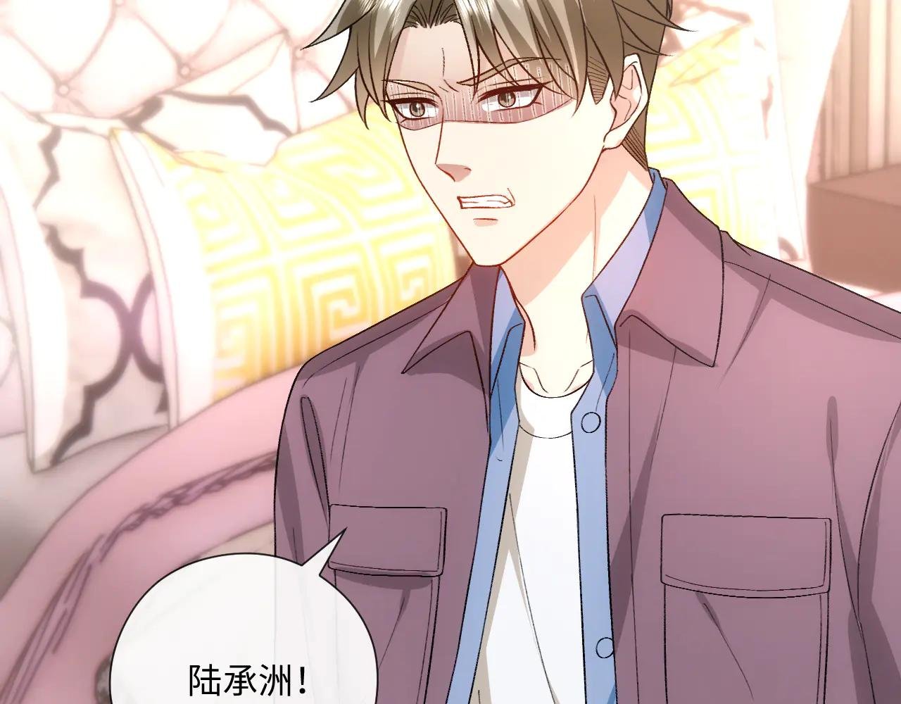 第165话 我跟他拼了？