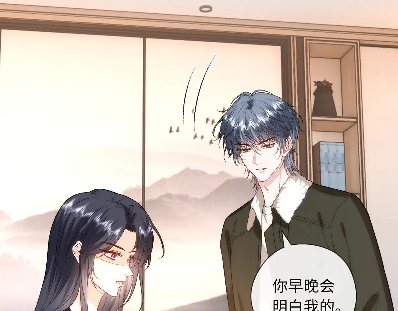 第167话 跋扈的白随