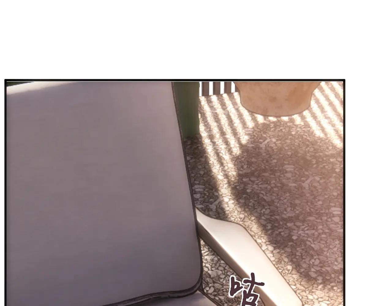 第168话 我好看吗?