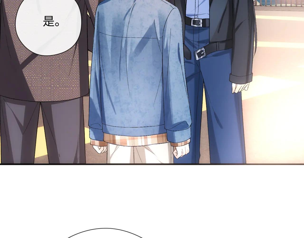 第170话 传说中的A001号