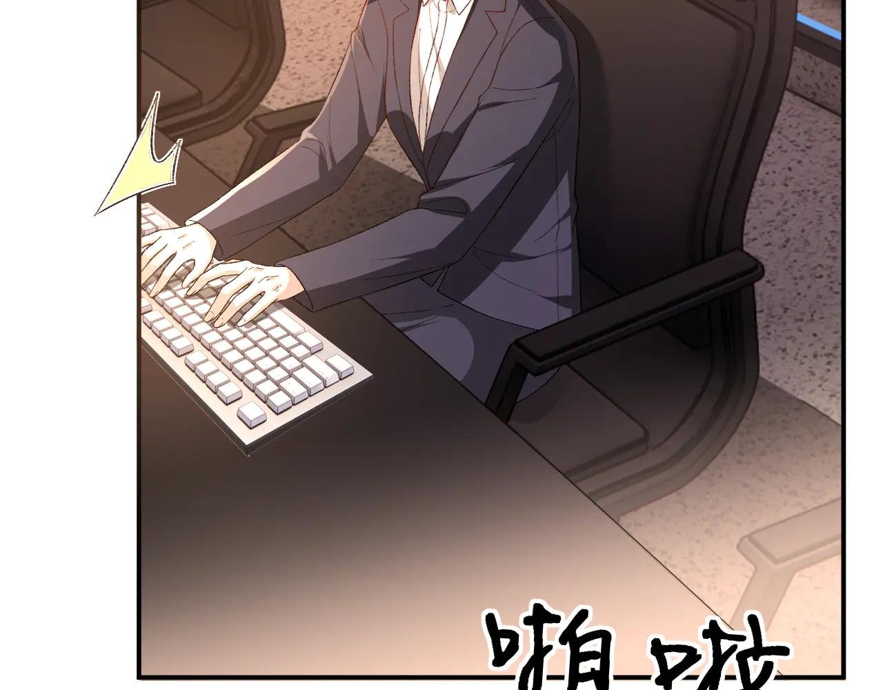 第171话 压倒性胜利