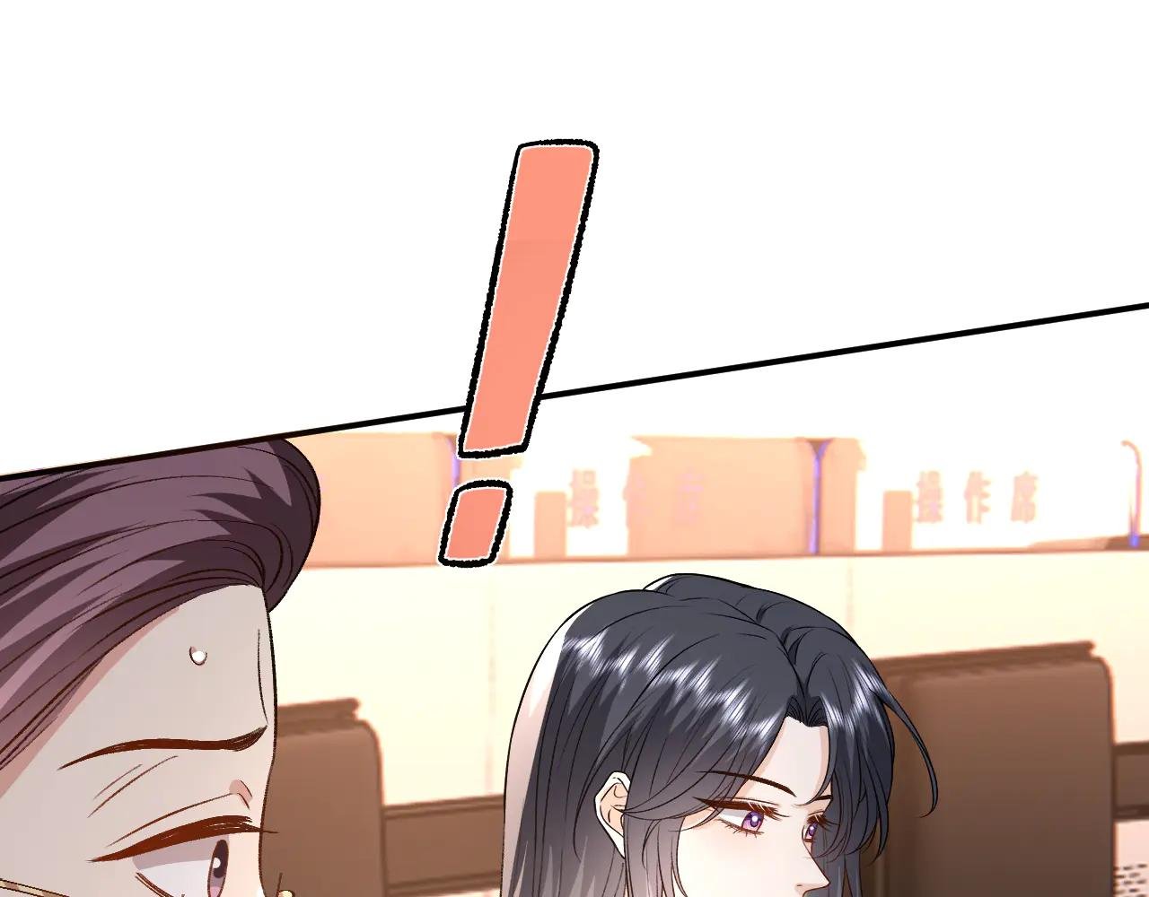 第171话 压倒性胜利