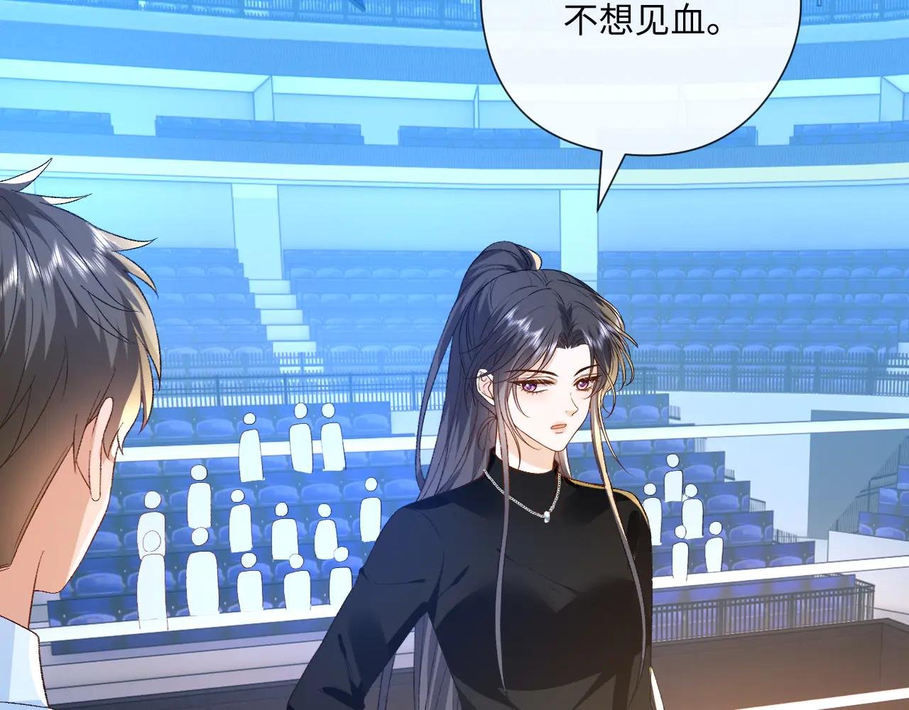 第172话 瞬间结束比赛