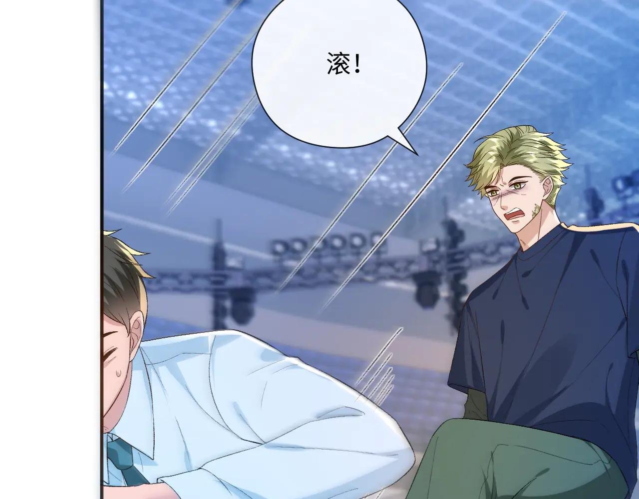 第172话 瞬间结束比赛