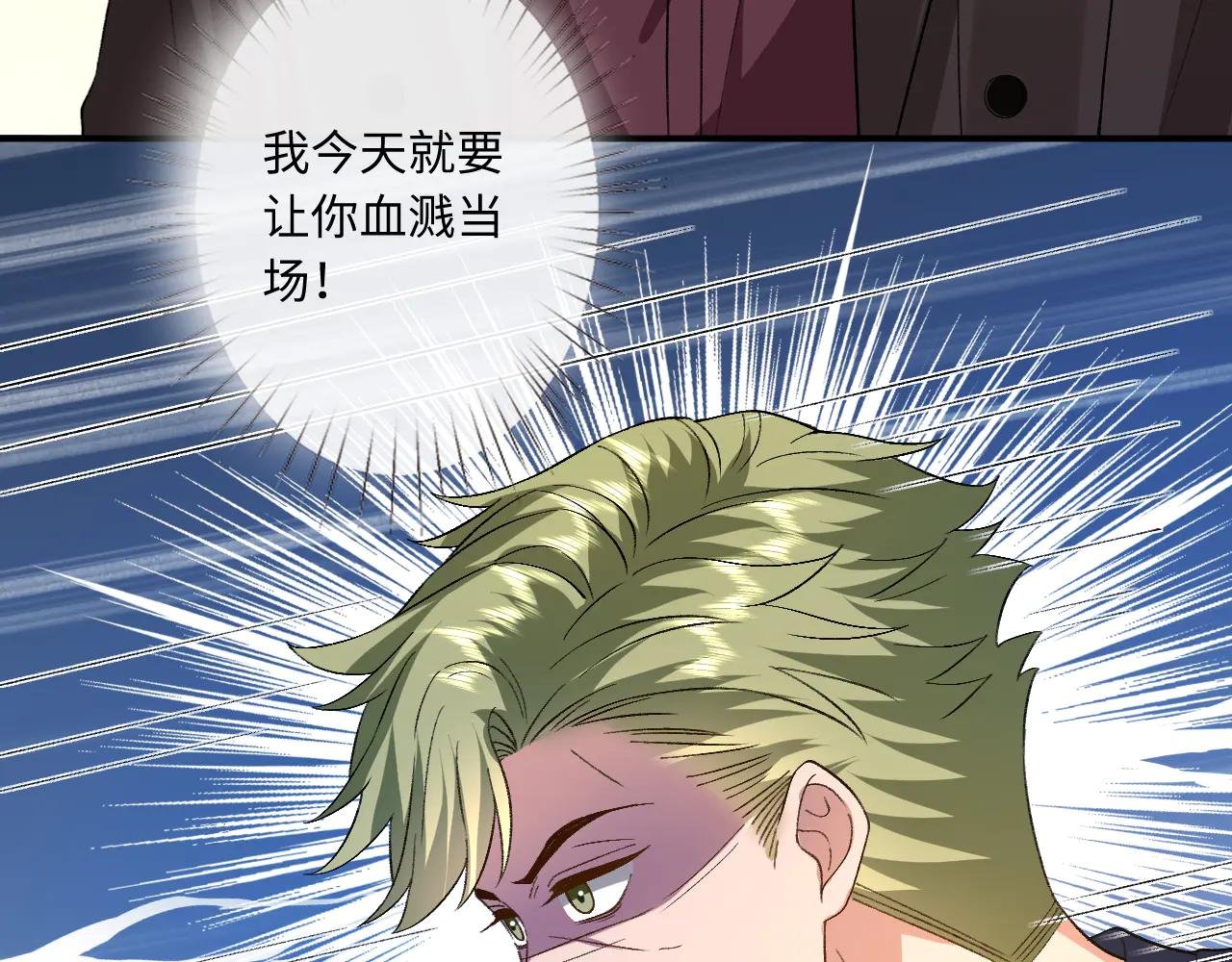 第172话 瞬间结束比赛