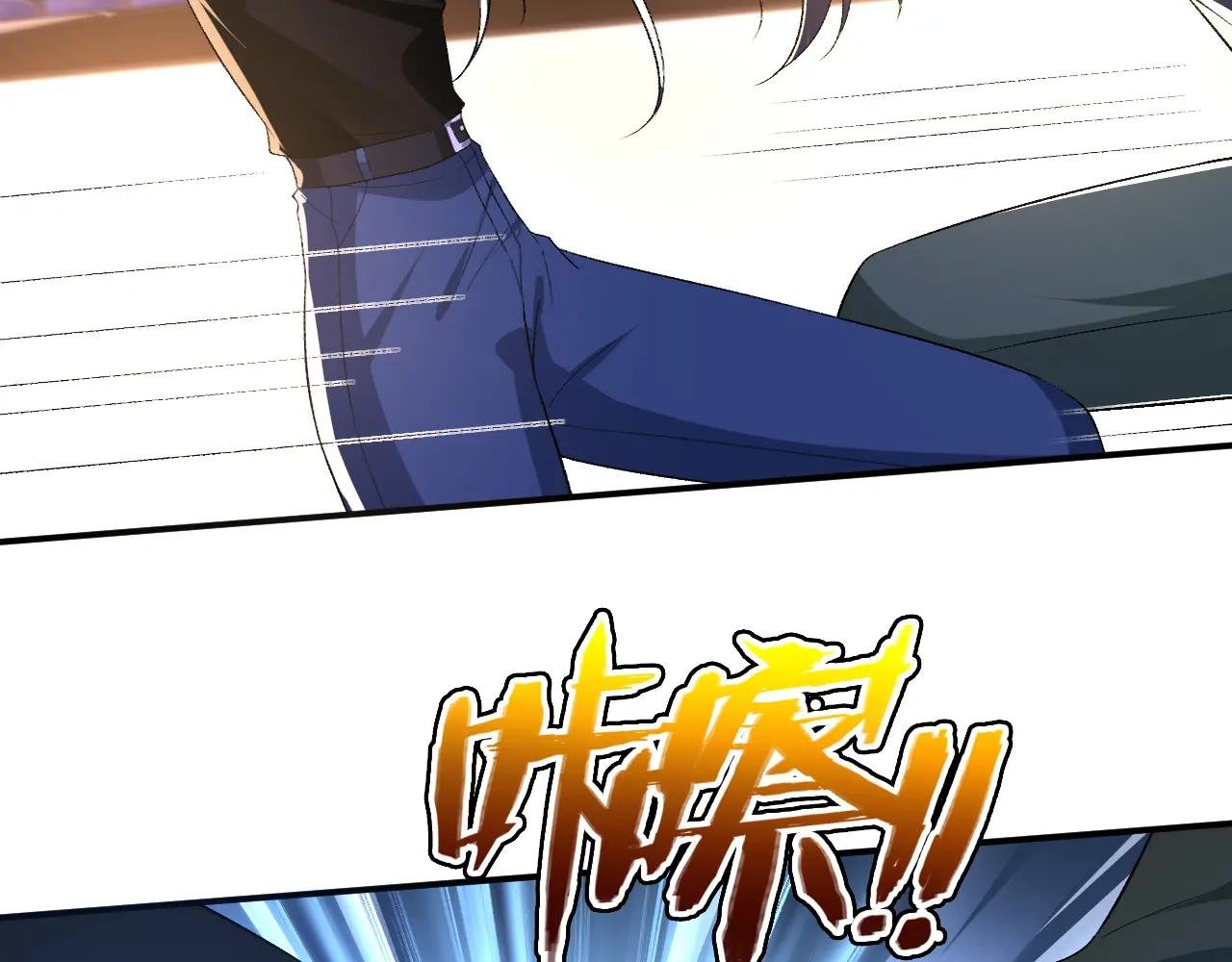 第173话 从不回头看爆炸