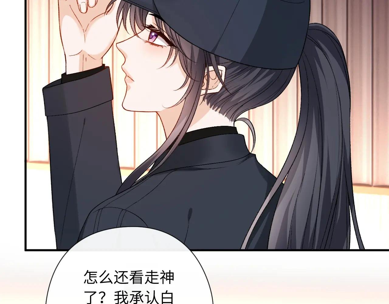 第175话 传说级的大人物