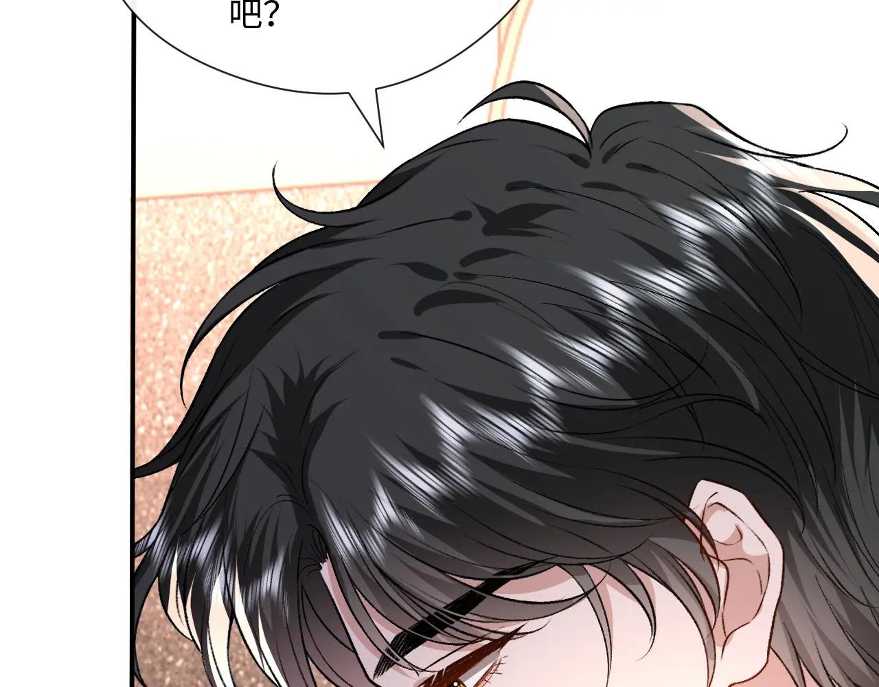 第175话 传说级的大人物