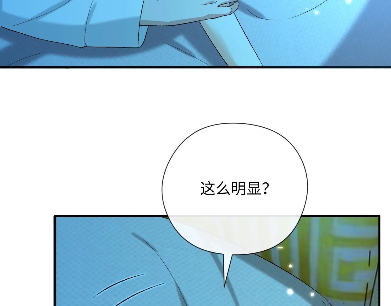 第180话 “奸情”曝光