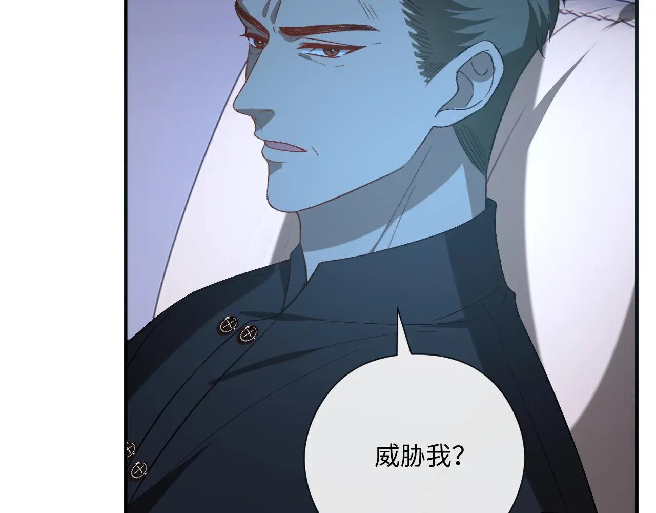 第188话 提前见老丈人？