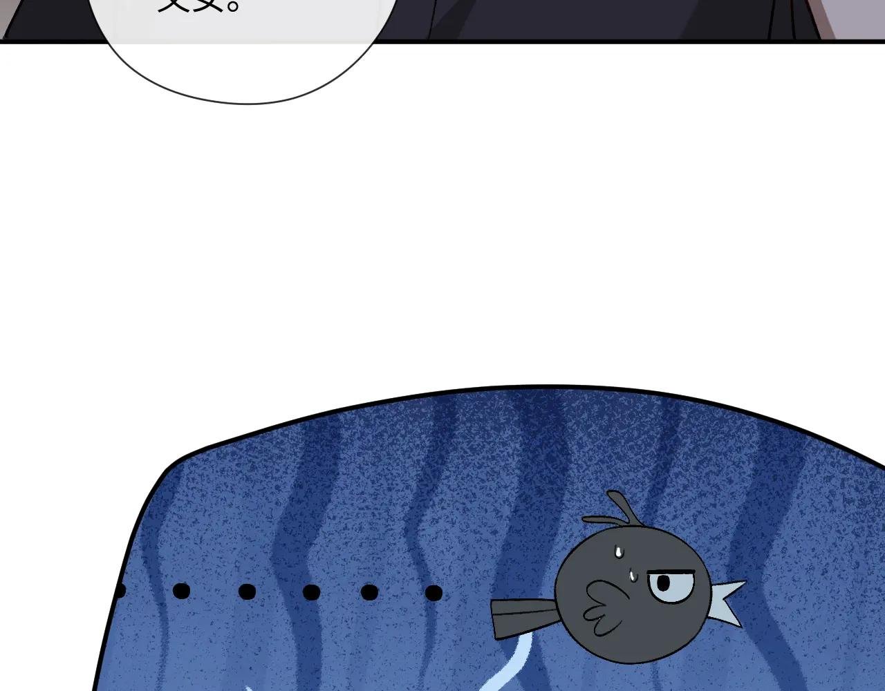 第189话 让老丈人消气