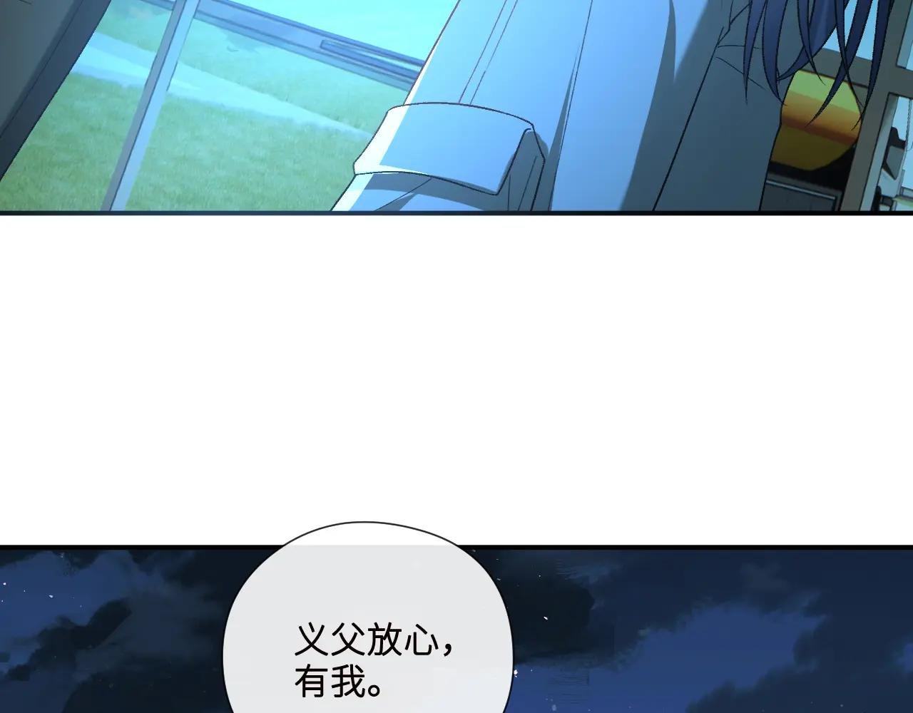 第191话 夜潜102！