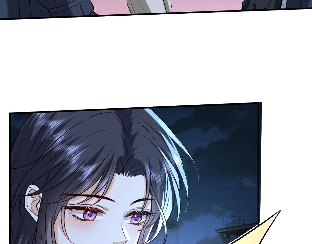 第194话 我不做没把握的事