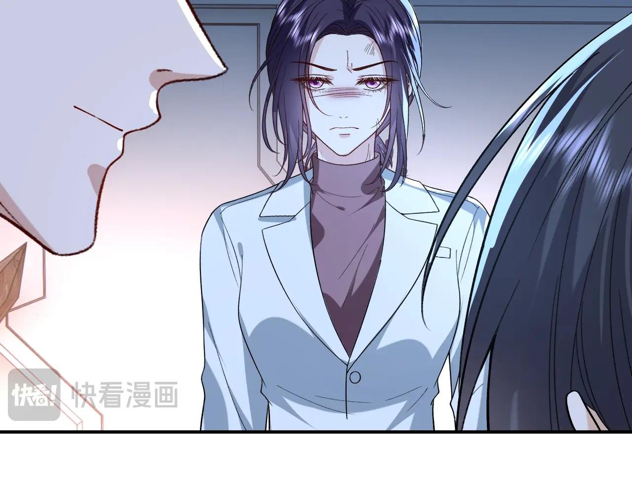 第194话 我不做没把握的事