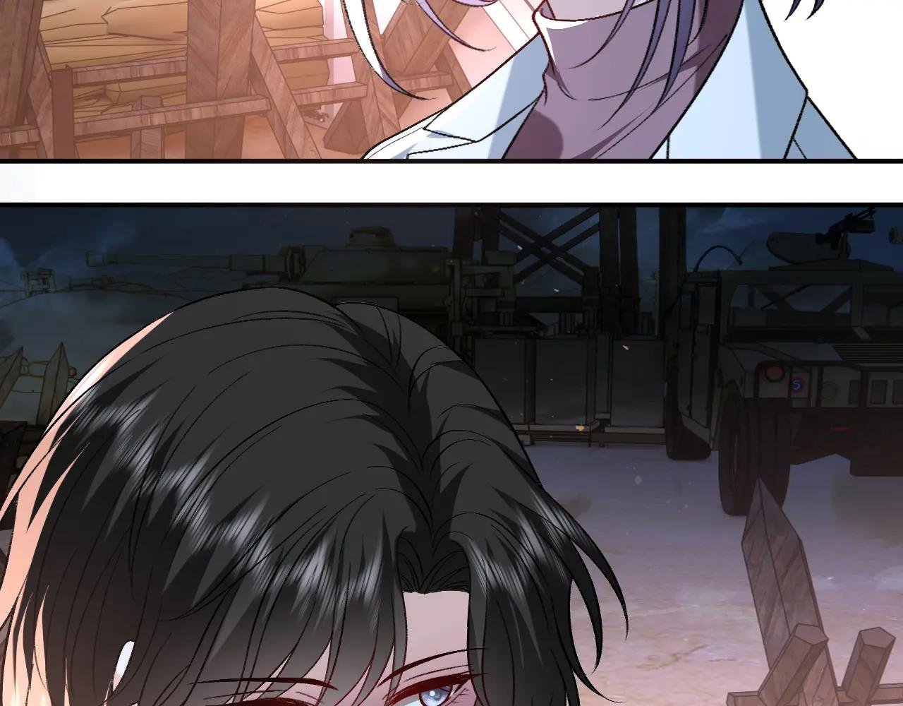 第194话 我不做没把握的事
